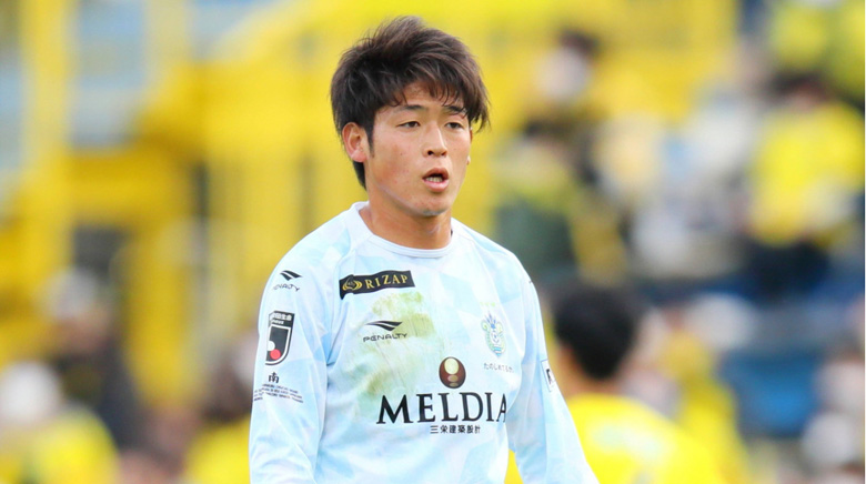 Link xem trực Shonan Bellmare vs Yokohama FC, 17h00 ngày 24/2 - Ảnh 1