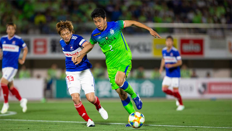Xem trực tiếp Shonan Bellmare vs Yokohama FC ở đâu, trên kênh nào? - Ảnh 1