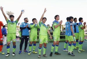 Xem trực tiếp Shonan Bellmare vs Yokohama FC ở đâu, trên kênh nào? - Ảnh 2